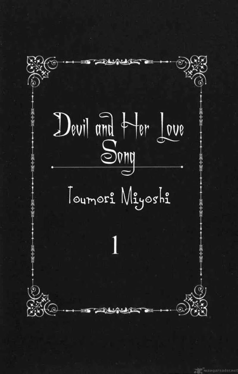 Akuma To Love Song Chapter 1 page 2