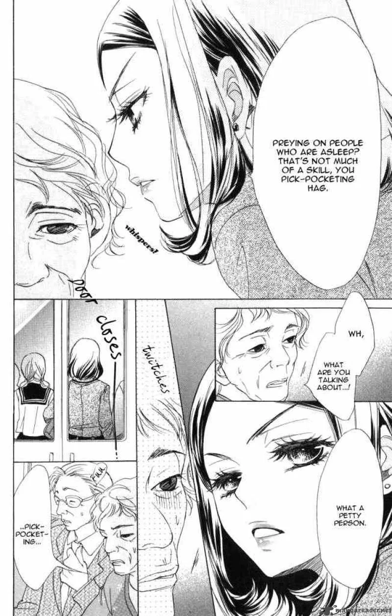 Akuma To Love Song Chapter 1 page 7