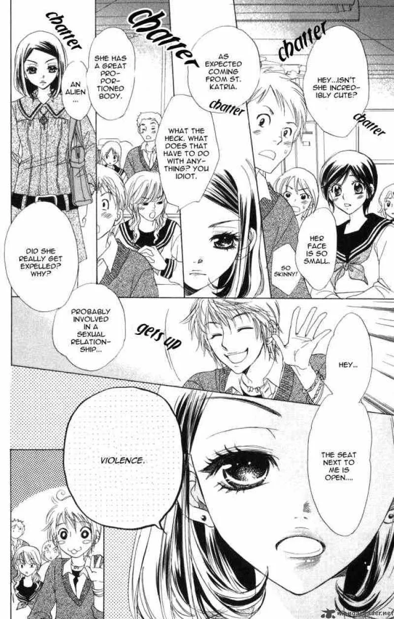 Akuma To Love Song Chapter 1 page 11