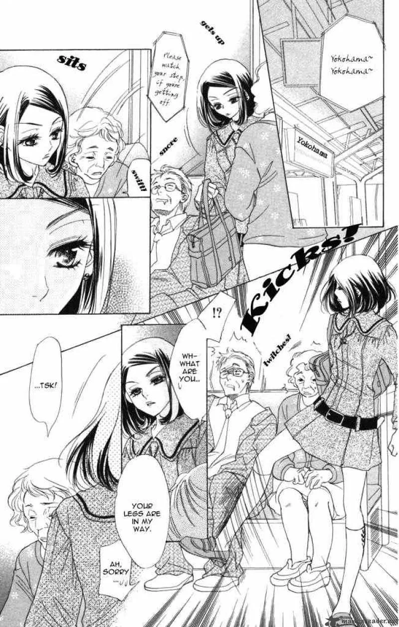 Akuma To Love Song Chapter 1 page 6