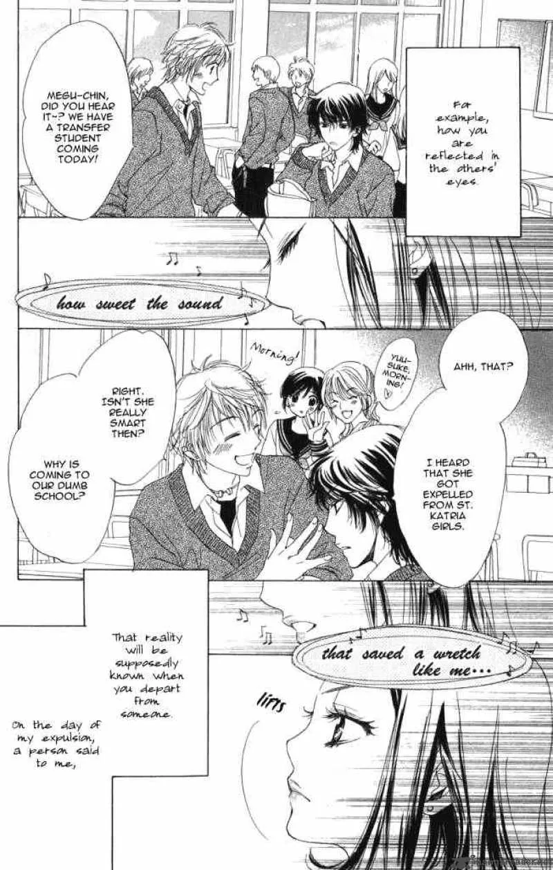 Akuma To Love Song Chapter 1 page 9