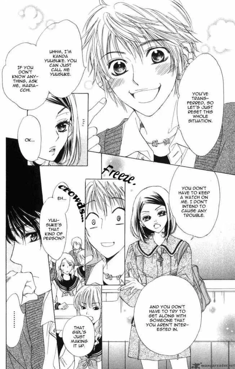 Akuma To Love Song Chapter 1 page 13