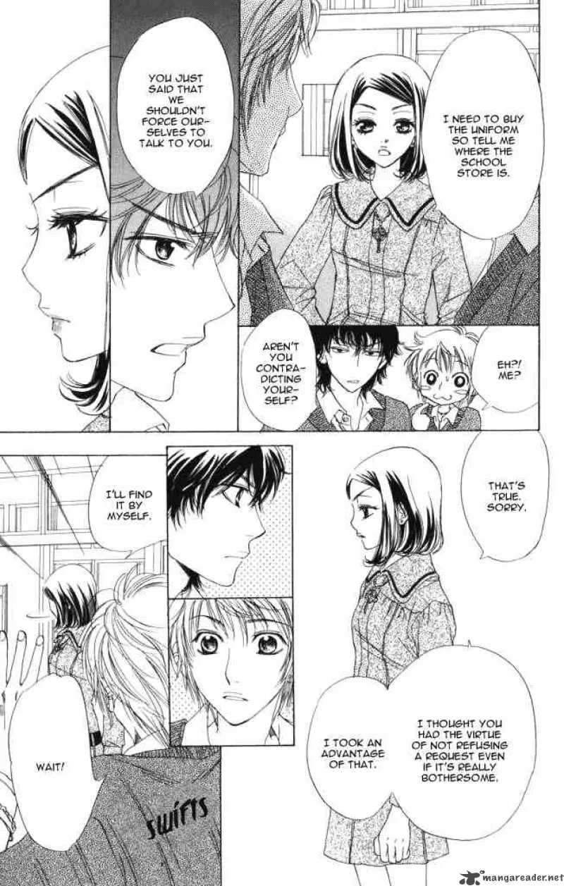 Akuma To Love Song Chapter 1 page 16