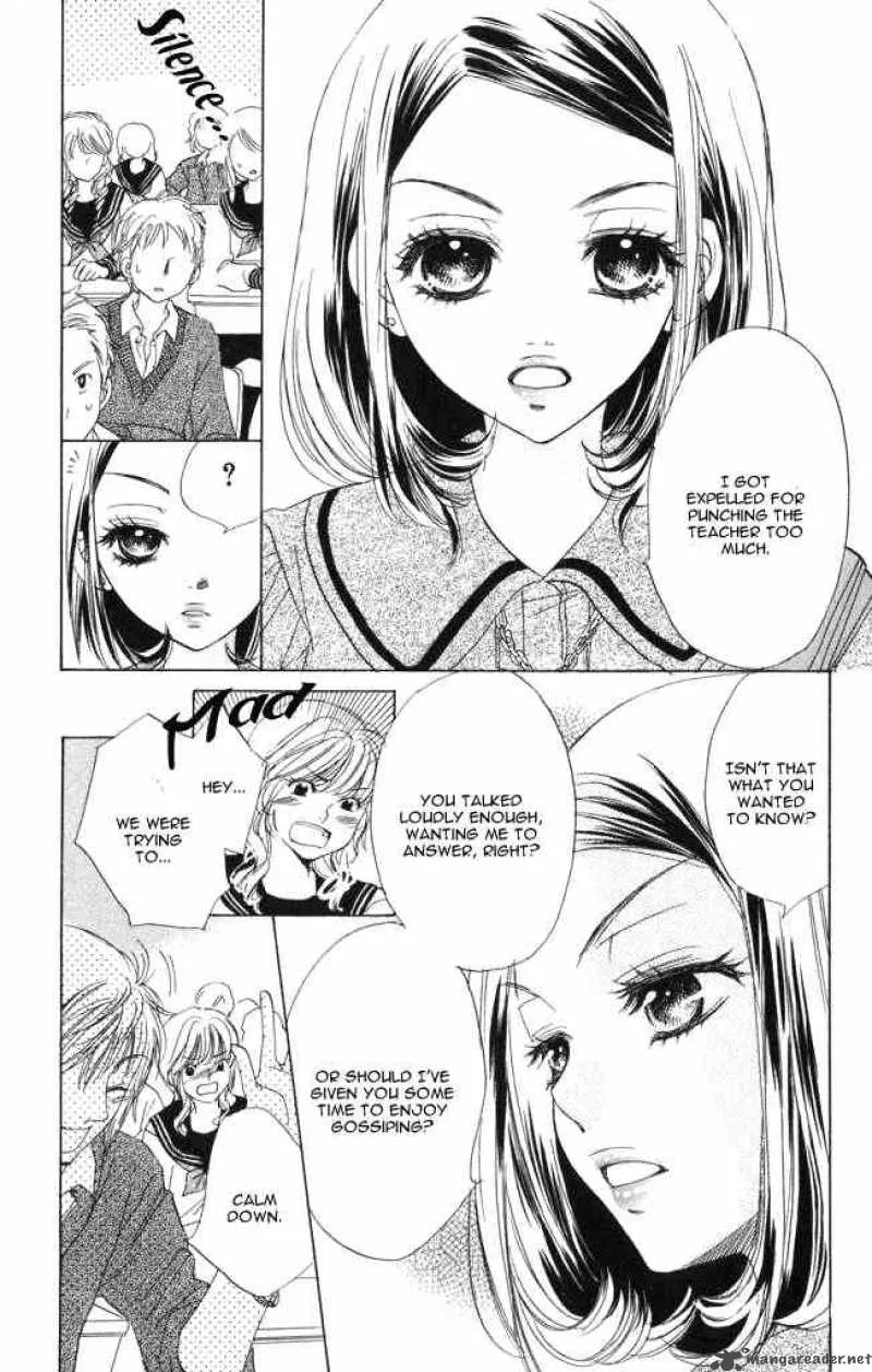 Akuma To Love Song Chapter 1 page 12