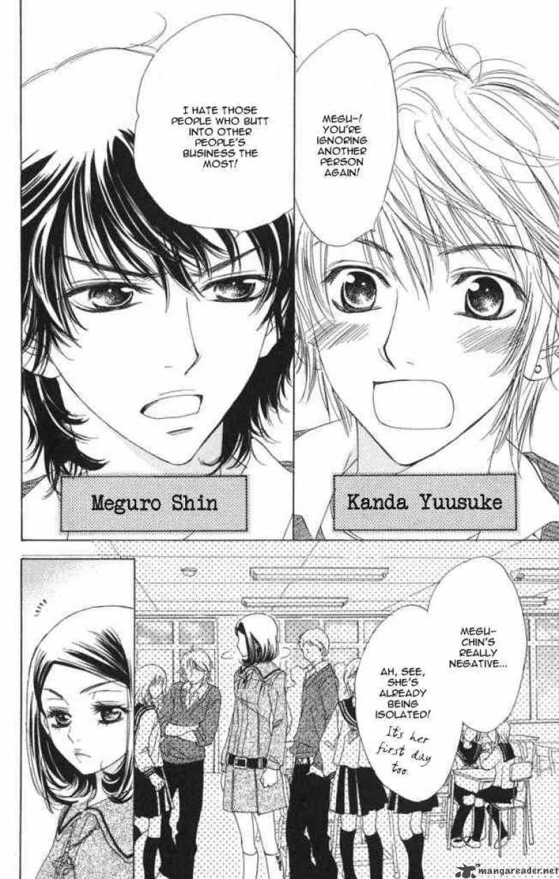 Akuma To Love Song Chapter 1 page 15