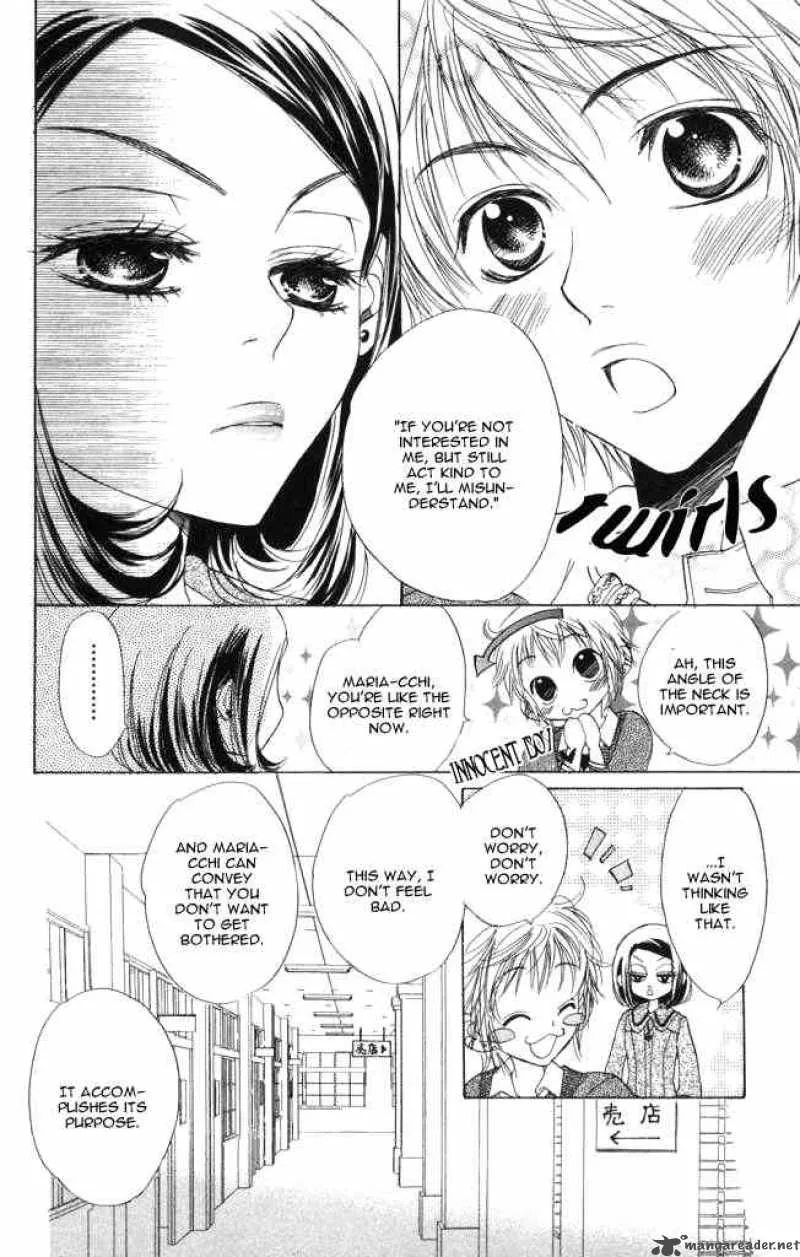 Akuma To Love Song Chapter 1 page 19