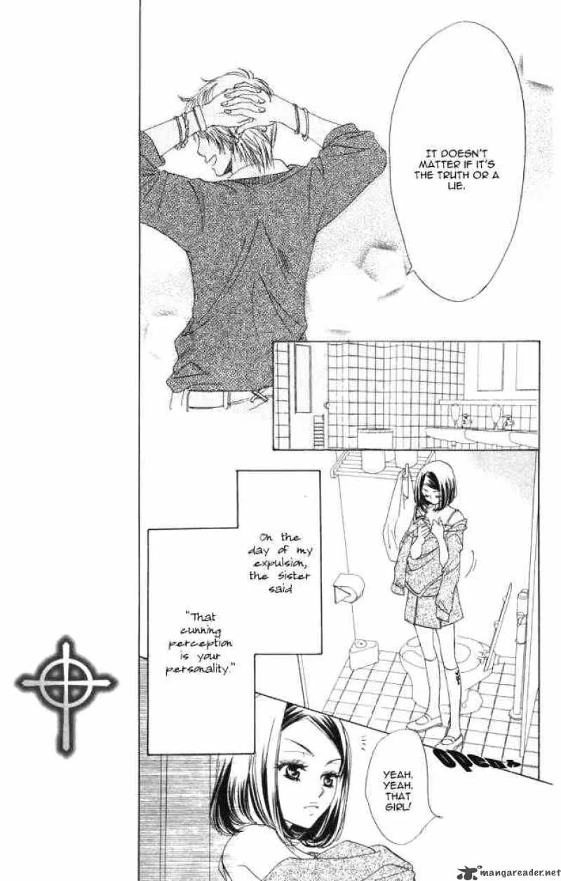 Akuma To Love Song Chapter 1 page 20