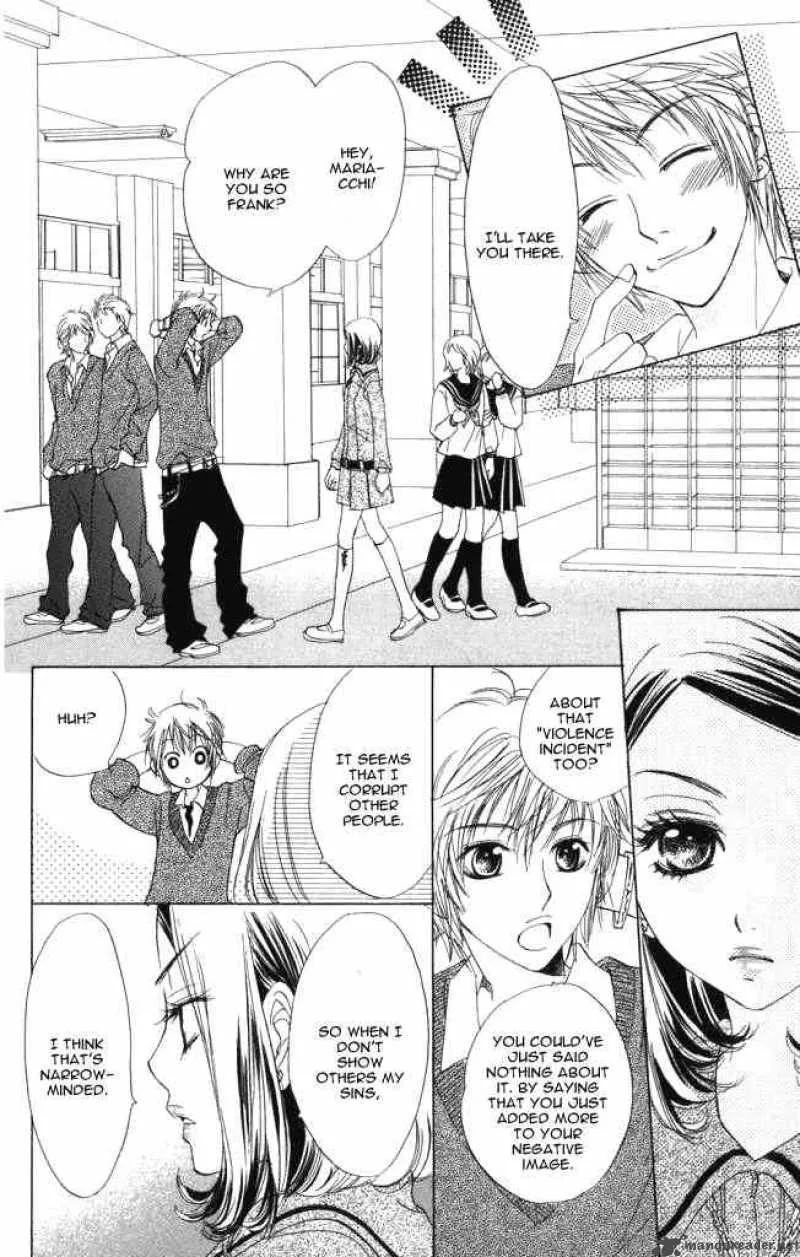 Akuma To Love Song Chapter 1 page 17