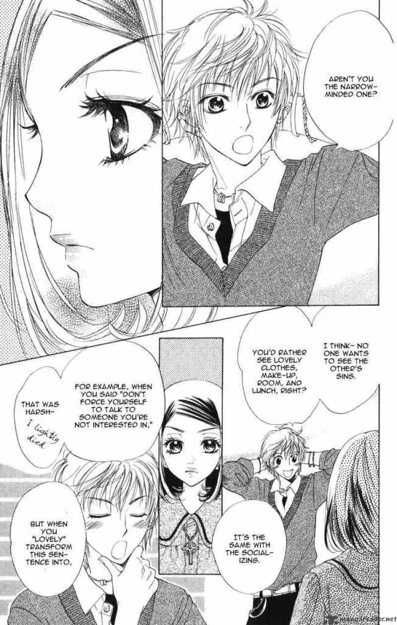 Akuma To Love Song Chapter 1 page 18
