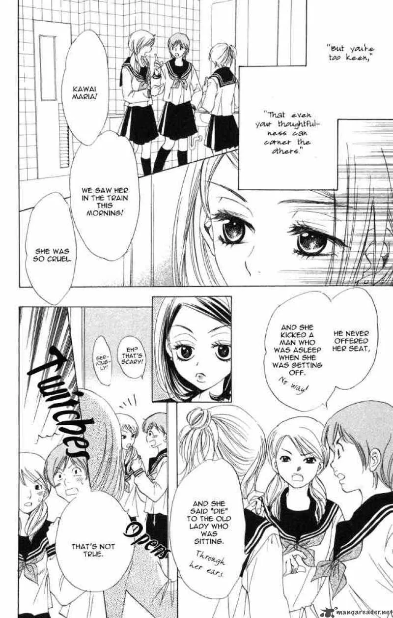 Akuma To Love Song Chapter 1 page 21