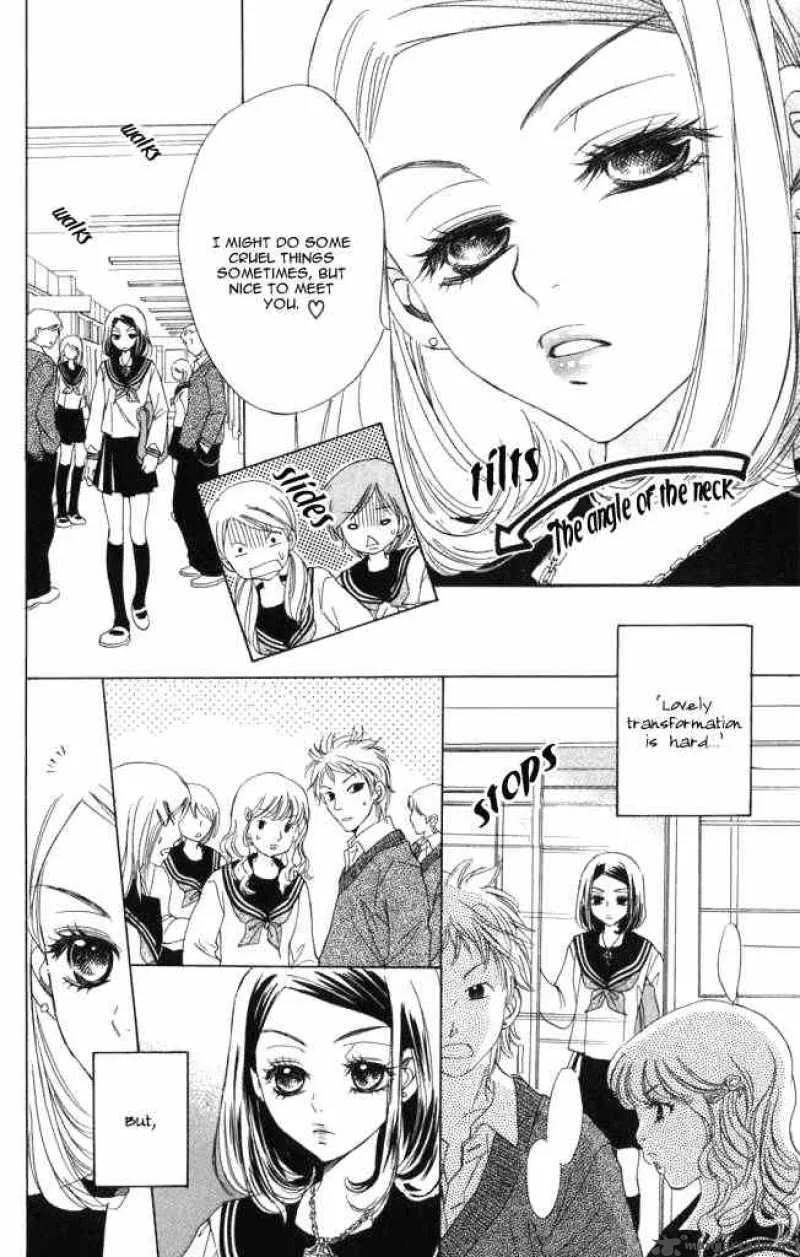 Akuma To Love Song Chapter 1 page 23