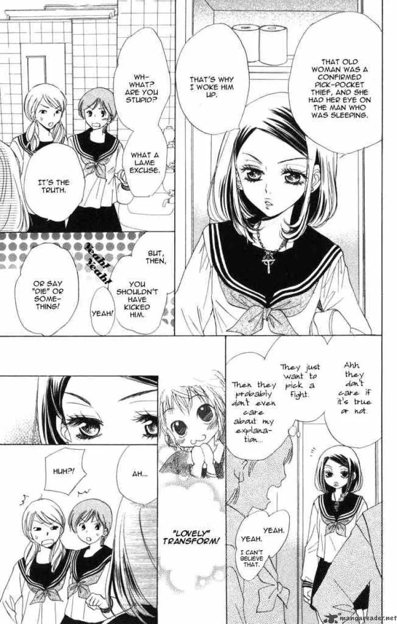 Akuma To Love Song Chapter 1 page 22
