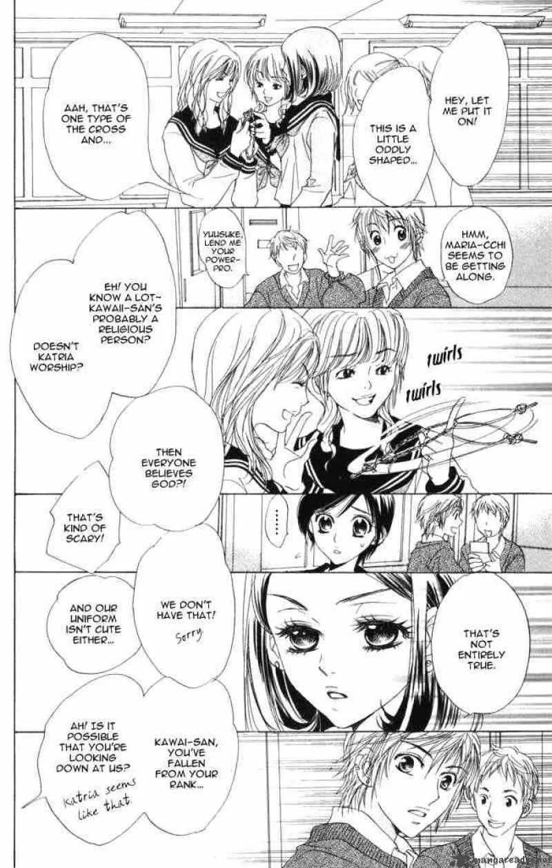 Akuma To Love Song Chapter 1 page 27
