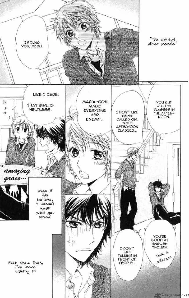 Akuma To Love Song Chapter 1 page 32