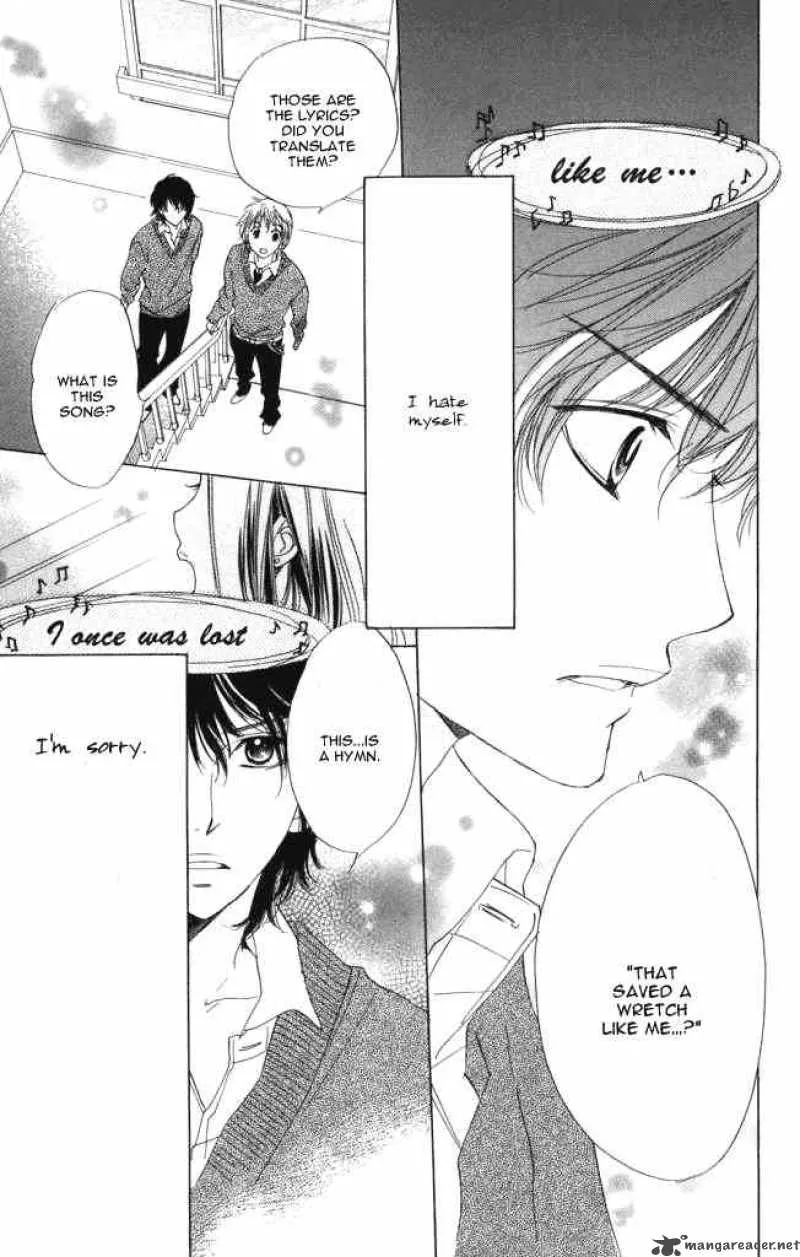 Akuma To Love Song Chapter 1 page 34
