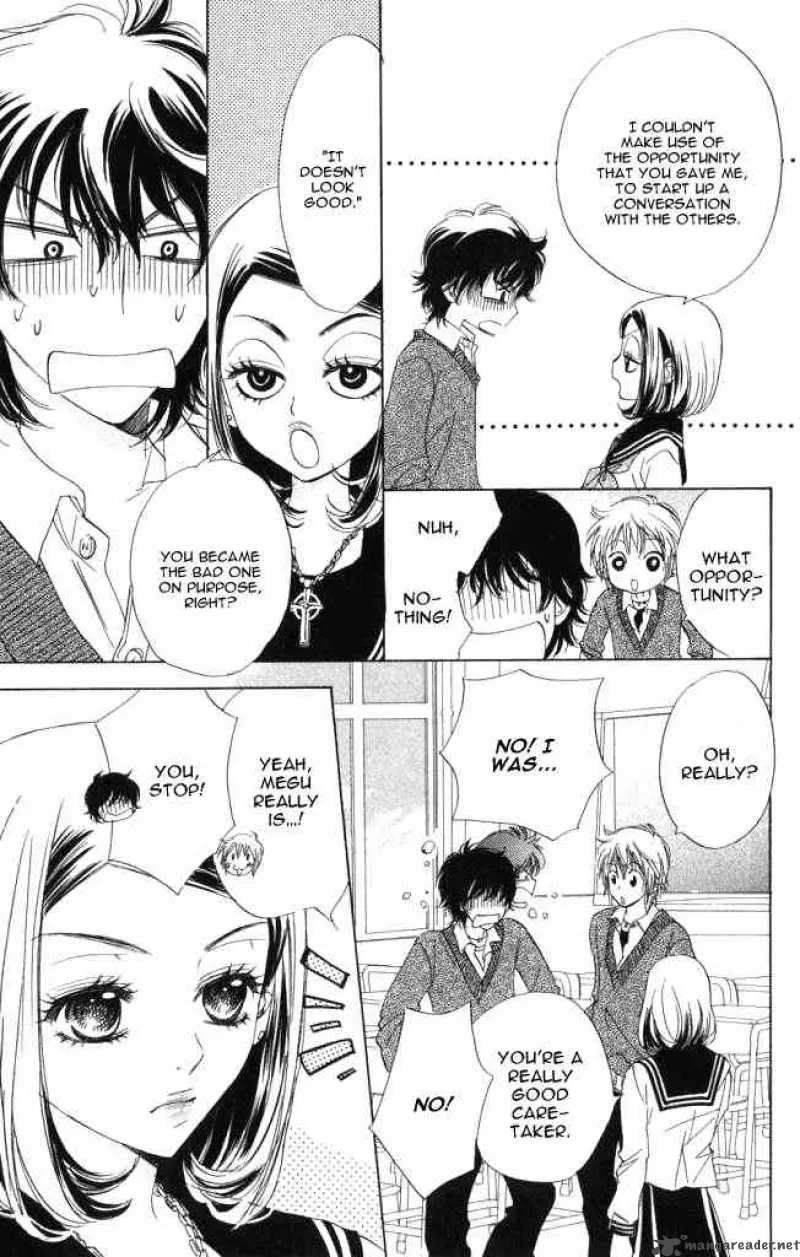 Akuma To Love Song Chapter 1 page 38