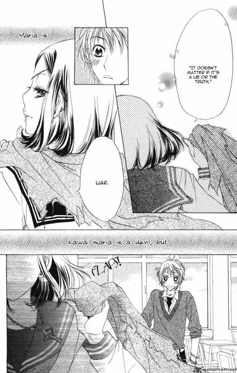 Akuma To Love Song Chapter 1 page 43