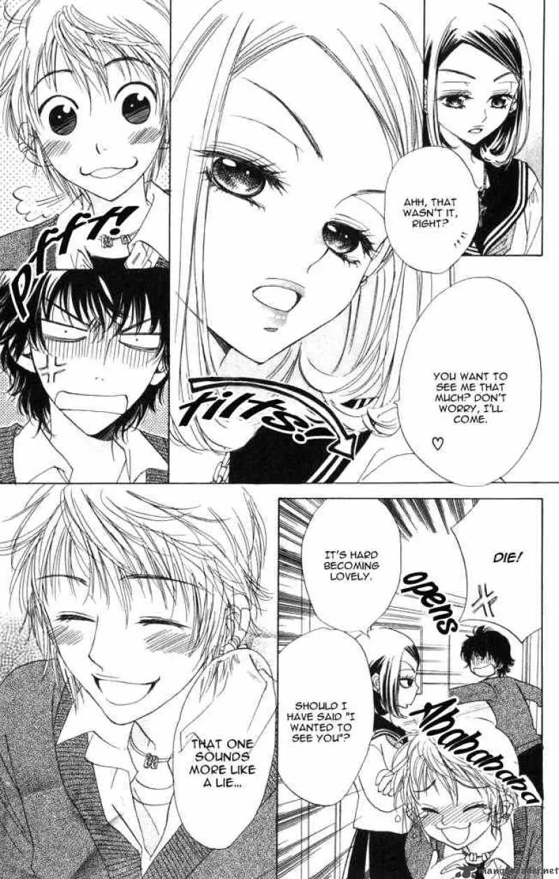 Akuma To Love Song Chapter 1 page 42