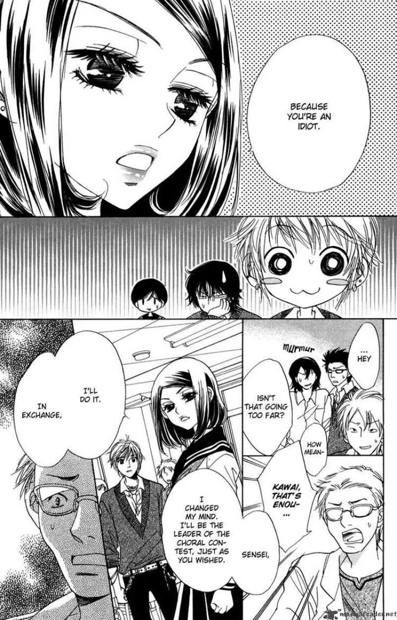 Akuma To Love Song Chapter 10 page 9