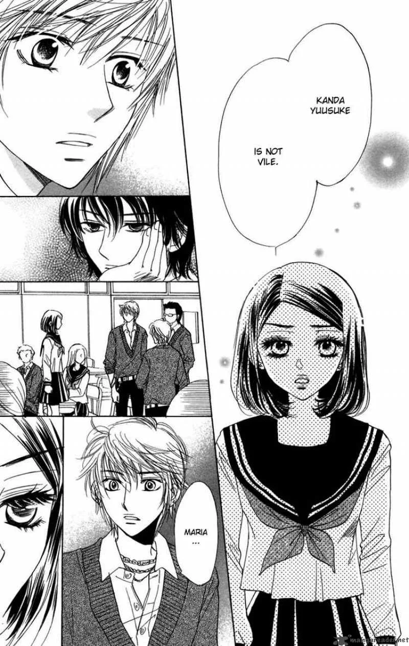 Akuma To Love Song Chapter 10 page 7