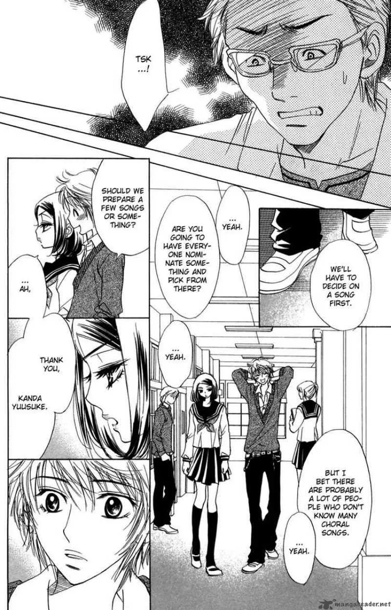 Akuma To Love Song Chapter 10 page 12