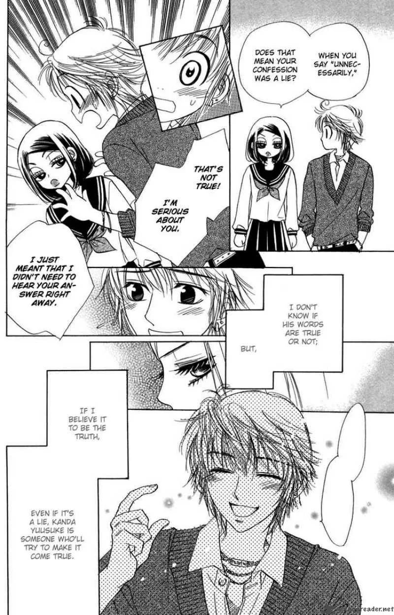 Akuma To Love Song Chapter 10 page 14
