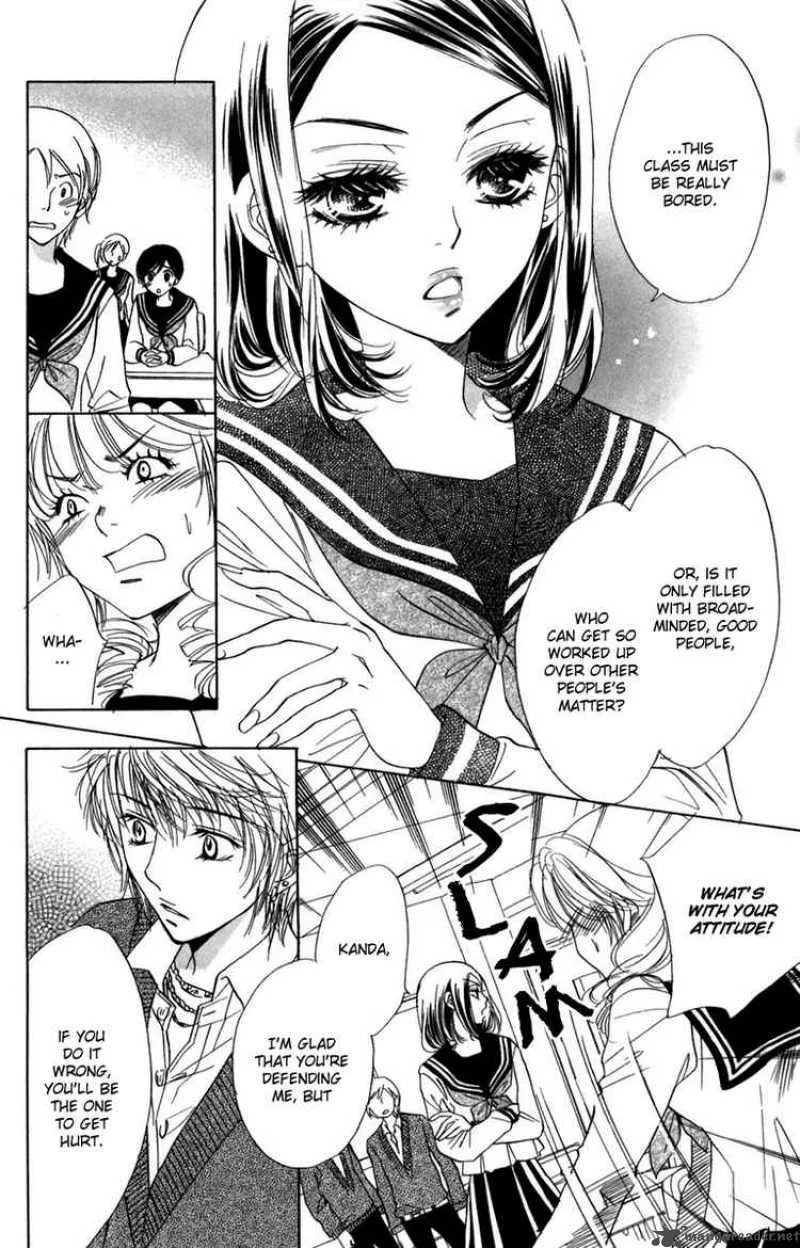 Akuma To Love Song Chapter 10 page 8