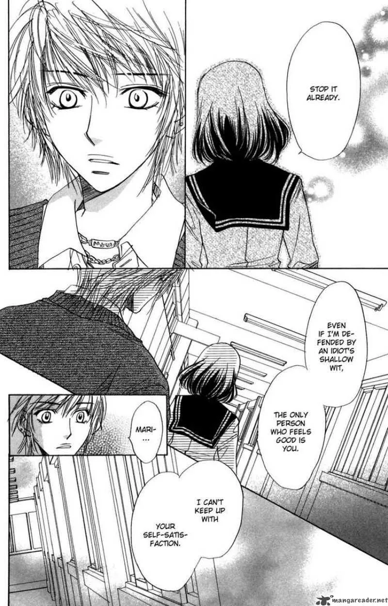 Akuma To Love Song Chapter 10 page 16