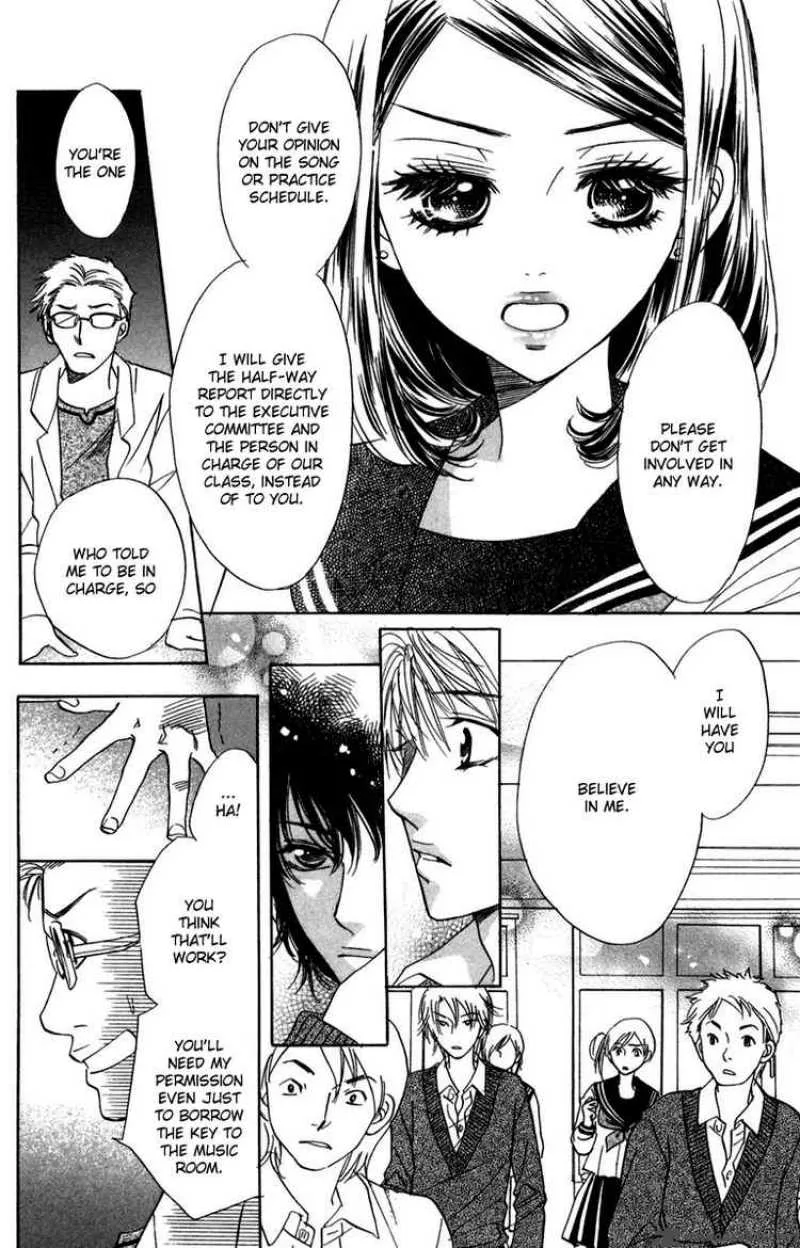 Akuma To Love Song Chapter 10 page 10