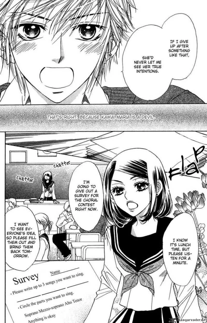 Akuma To Love Song Chapter 10 page 20