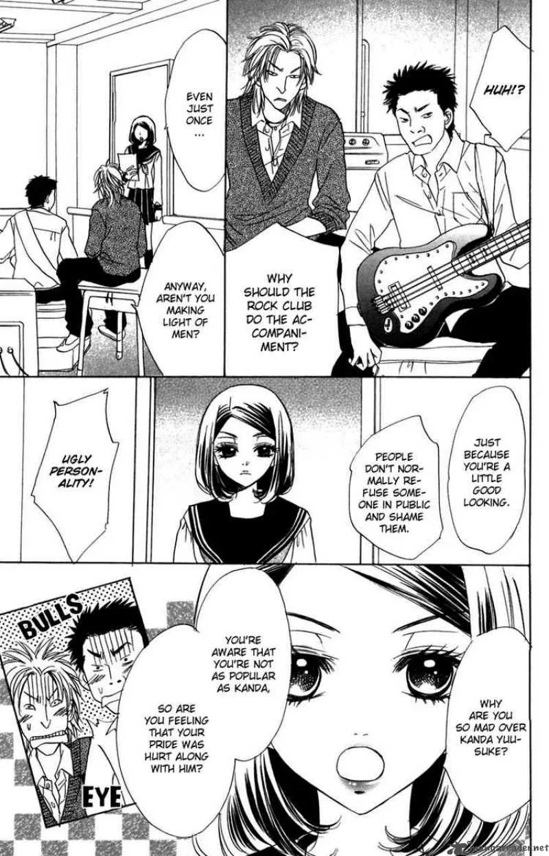 Akuma To Love Song Chapter 11 page 9