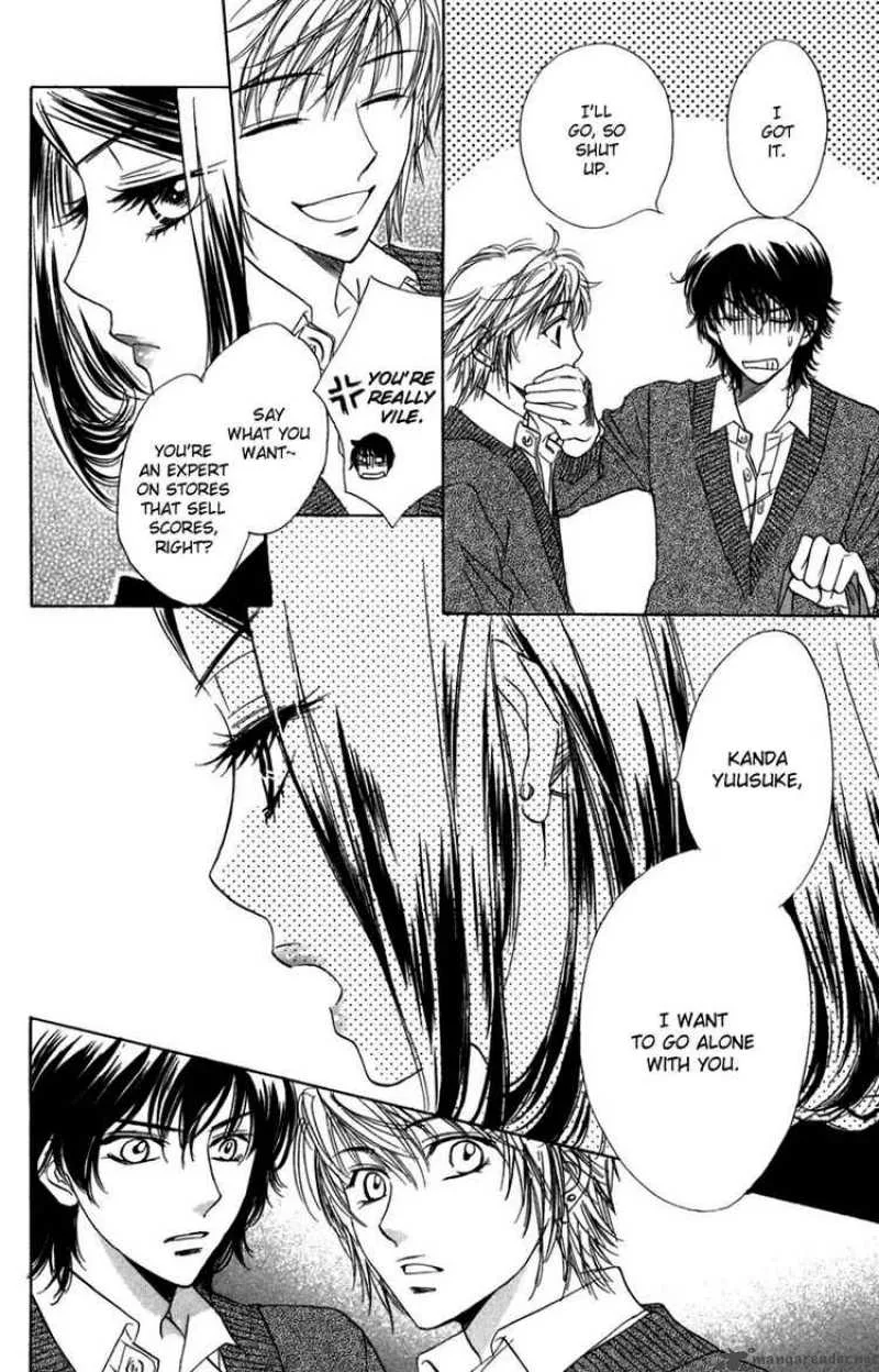 Akuma To Love Song Chapter 11 page 12