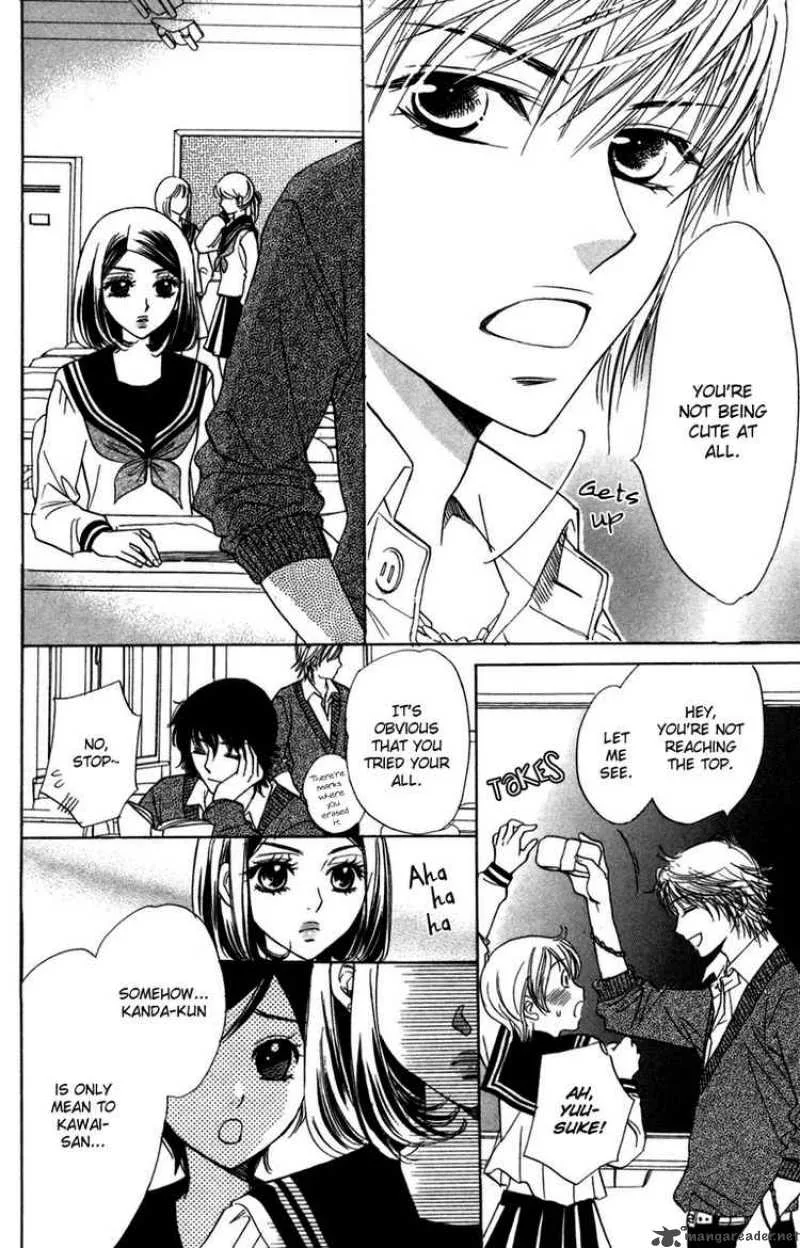 Akuma To Love Song Chapter 11 page 4