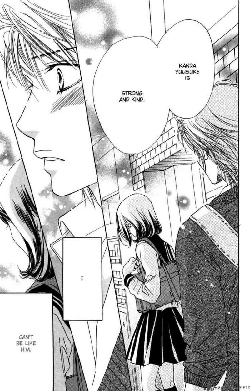 Akuma To Love Song Chapter 11 page 17