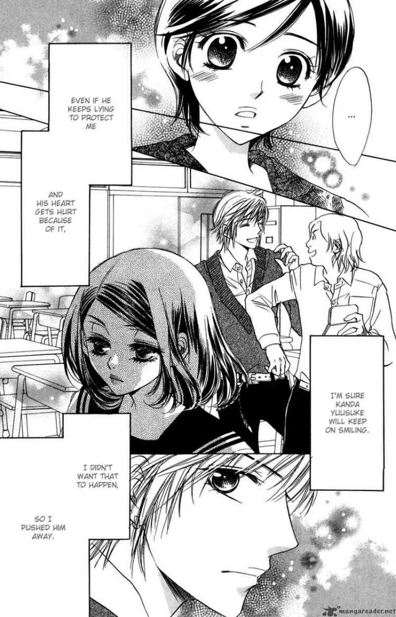 Akuma To Love Song Chapter 11 page 7