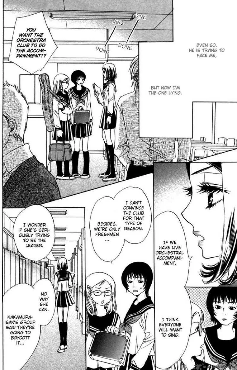 Akuma To Love Song Chapter 11 page 8