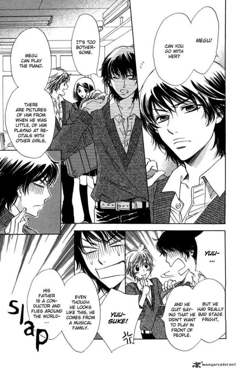 Akuma To Love Song Chapter 11 page 11