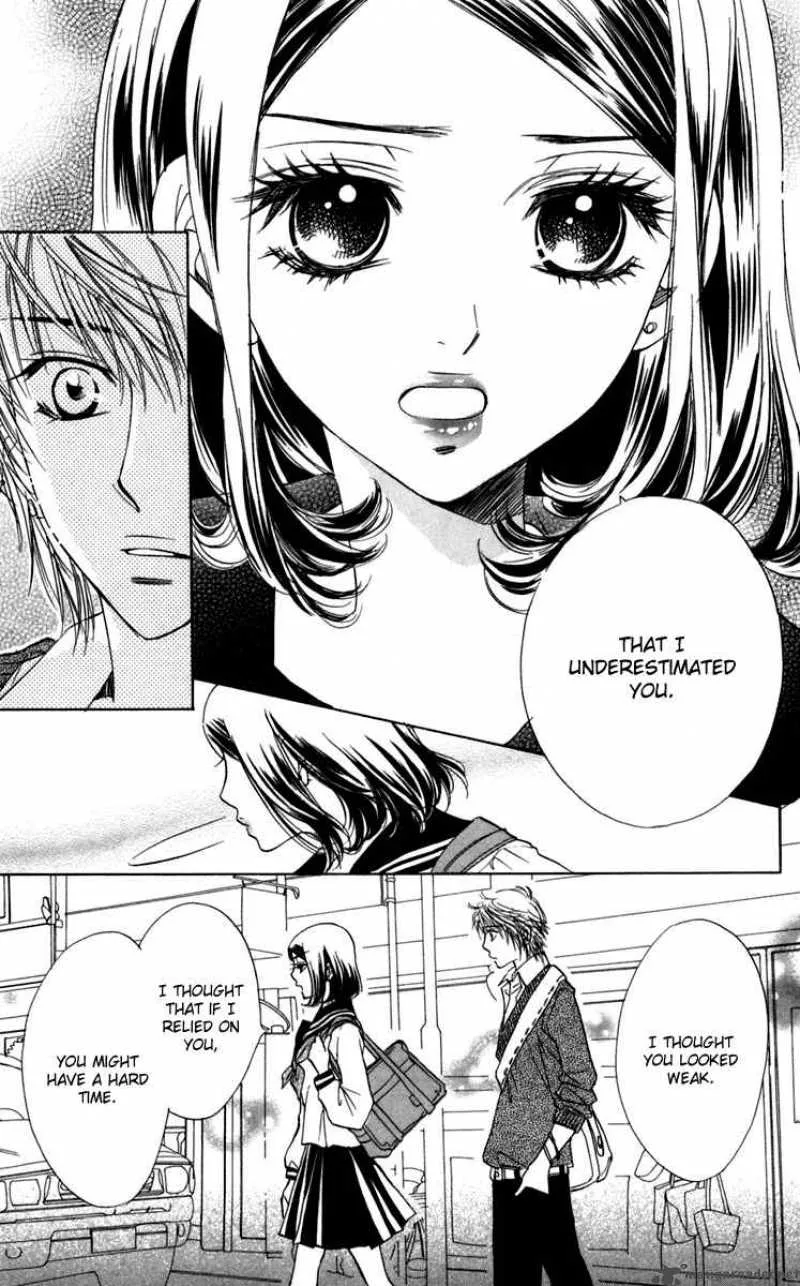Akuma To Love Song Chapter 11 page 15