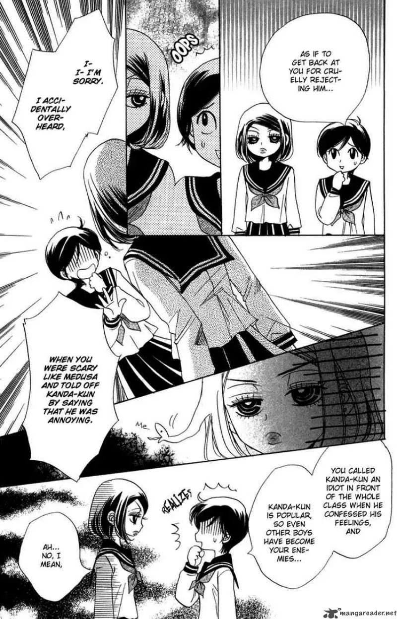 Akuma To Love Song Chapter 11 page 5