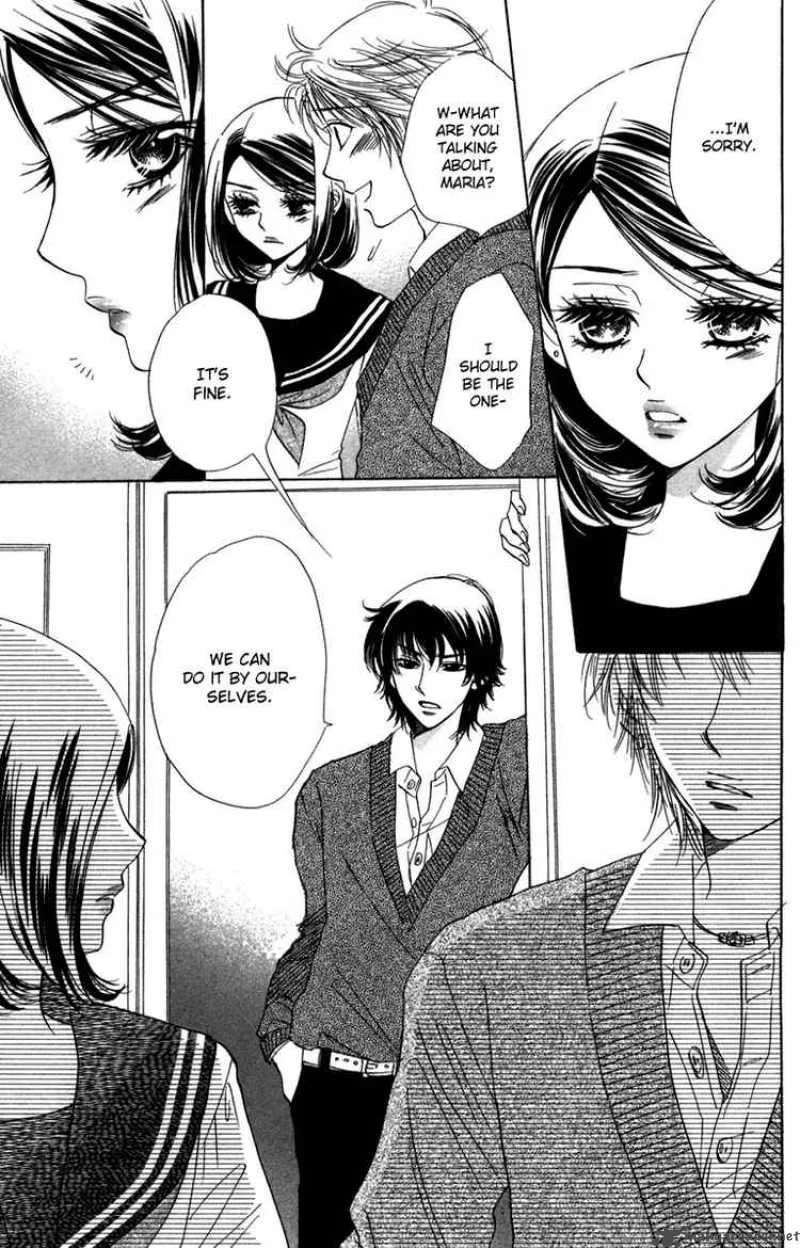 Akuma To Love Song Chapter 12 page 25
