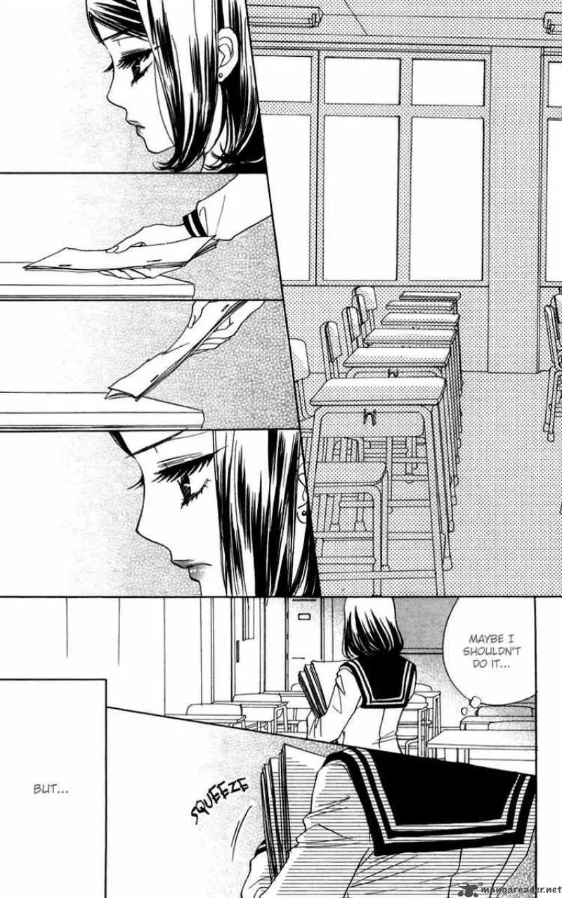 Akuma To Love Song Chapter 12 page 4