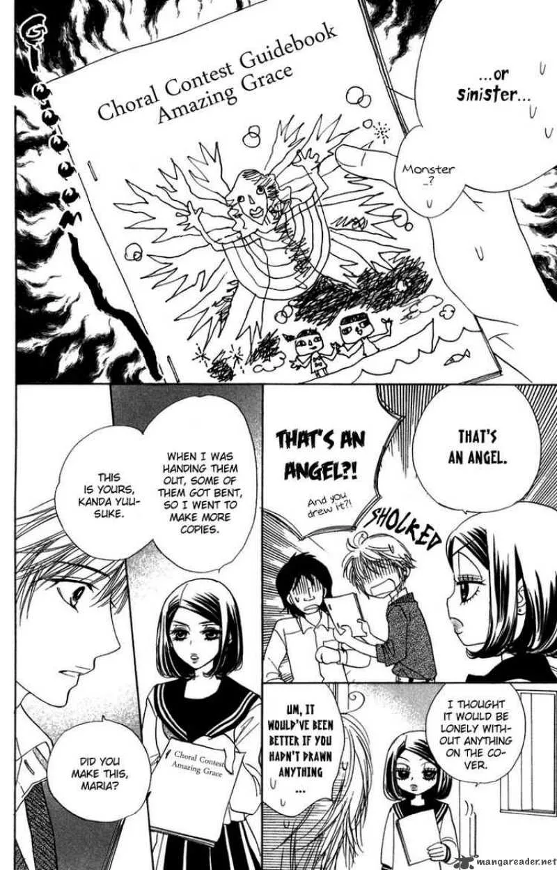Akuma To Love Song Chapter 12 page 9