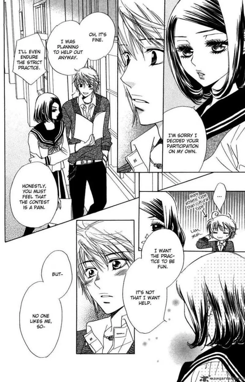Akuma To Love Song Chapter 12 page 13