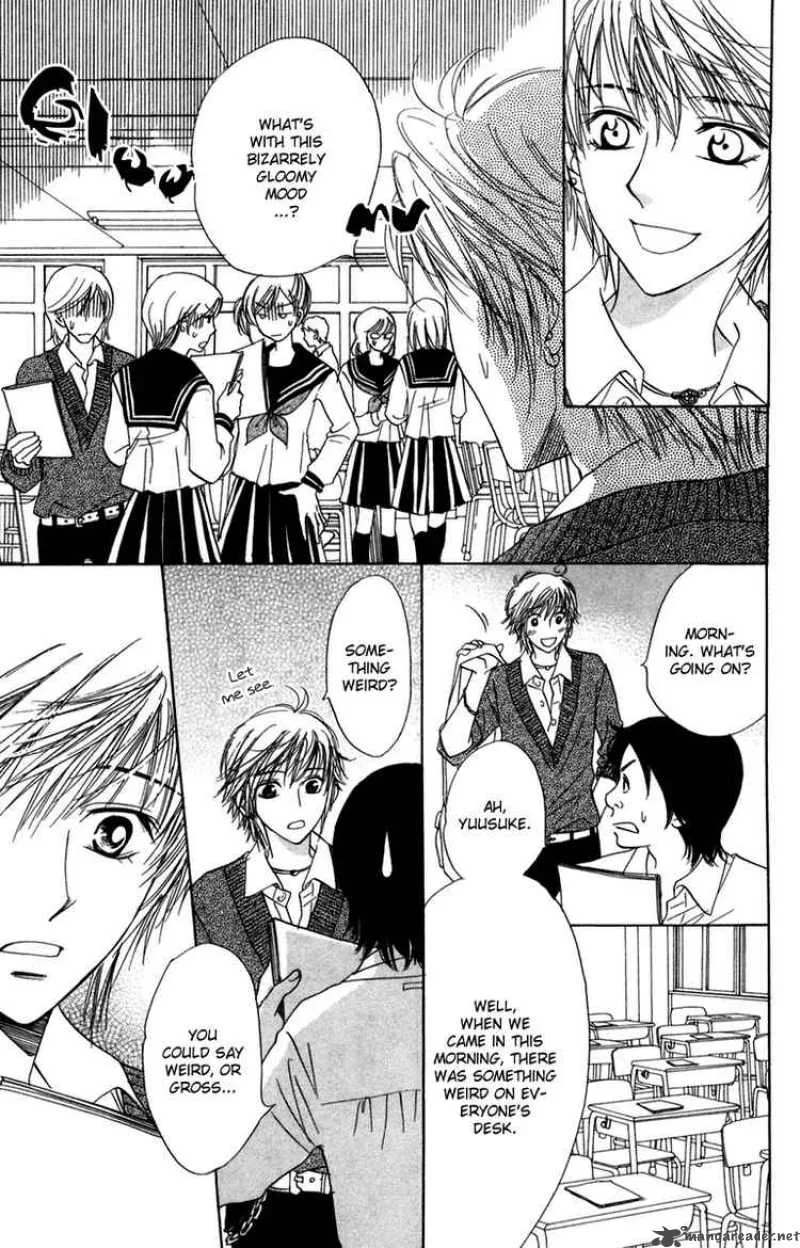 Akuma To Love Song Chapter 12 page 8