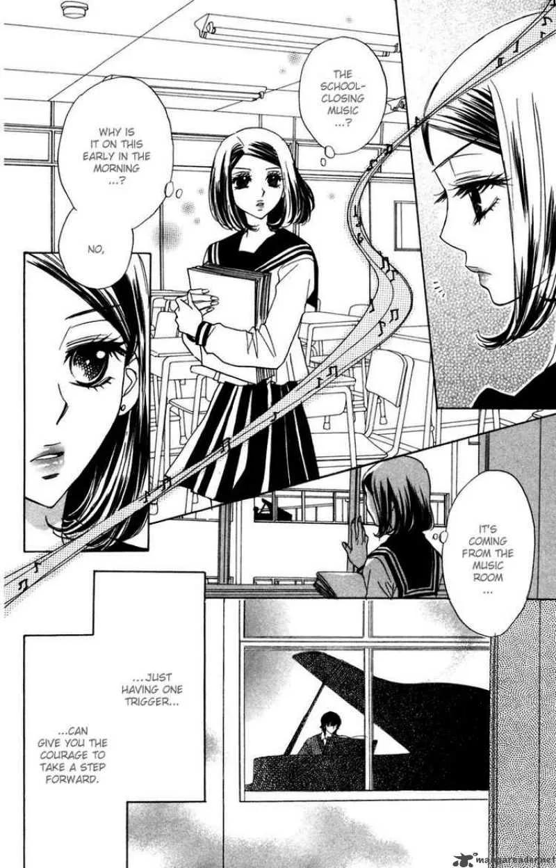 Akuma To Love Song Chapter 12 page 5