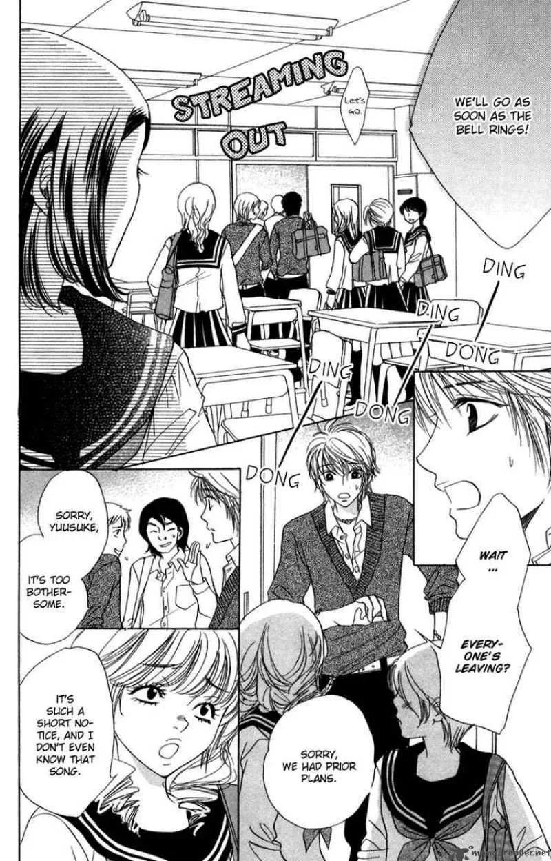 Akuma To Love Song Chapter 12 page 17