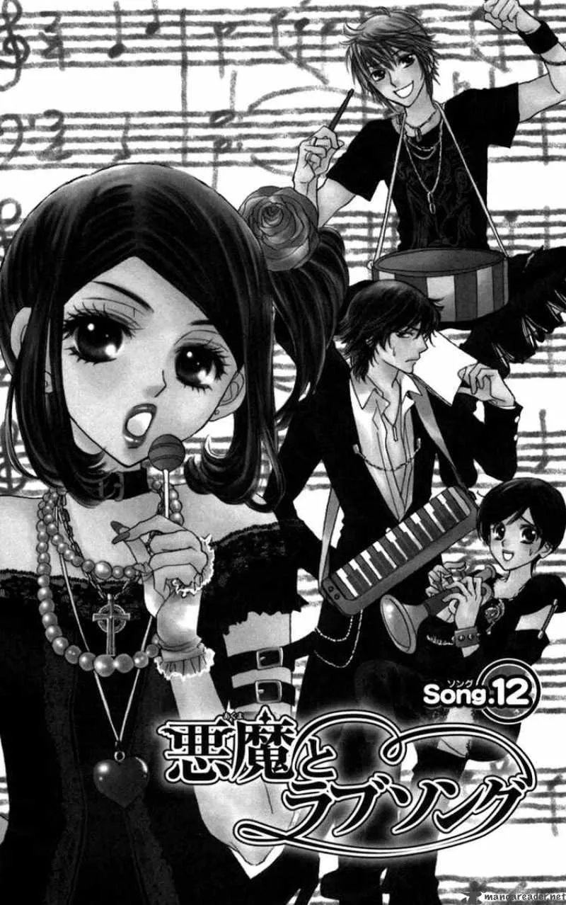 Akuma To Love Song Chapter 12 page 1