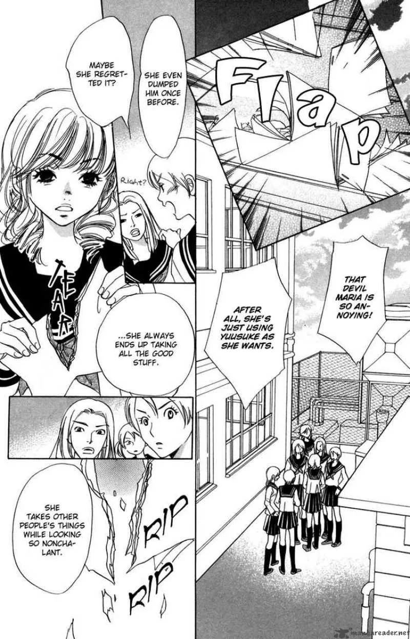 Akuma To Love Song Chapter 12 page 15