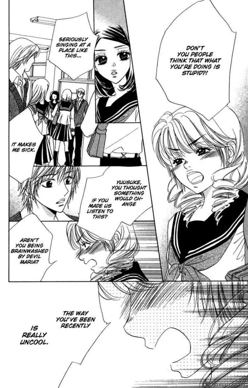 Akuma To Love Song Chapter 12 page 22