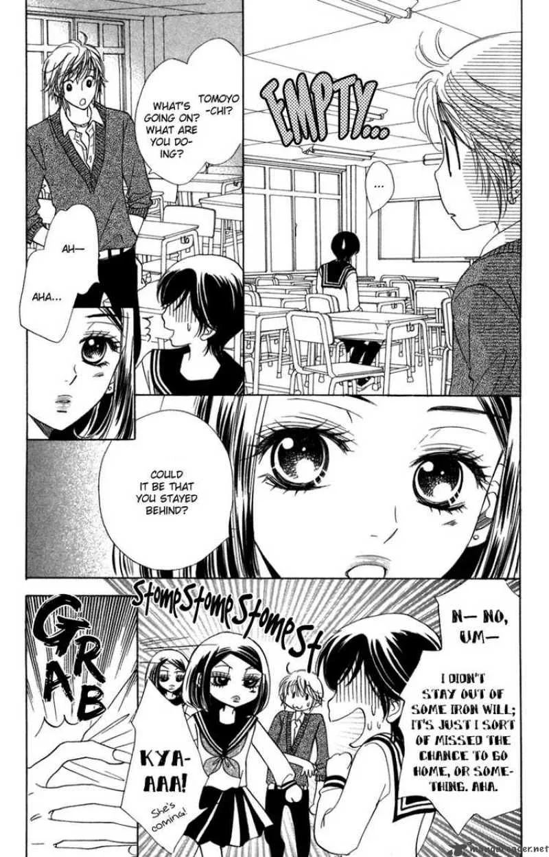 Akuma To Love Song Chapter 13 page 6